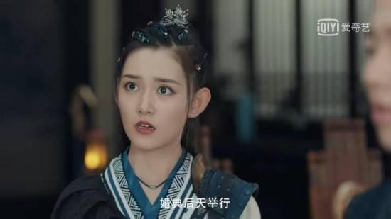 《赘婿》_第32集_分集剧情