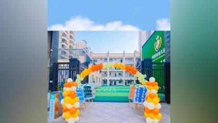 沈祖芸全球教育报告（2023-2024）（完结）