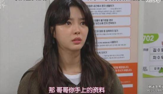 《秘密的男人》_第73集_分集剧情