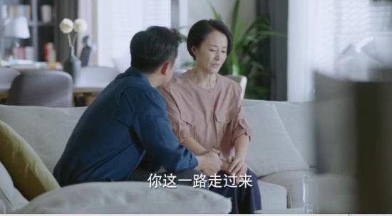 《壮志高飞》_第14集_分集剧情