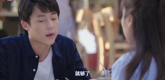 《直到天空迎来太阳》_第25集_分集剧情