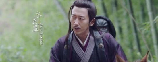 《有翡》_第16集_分集剧情