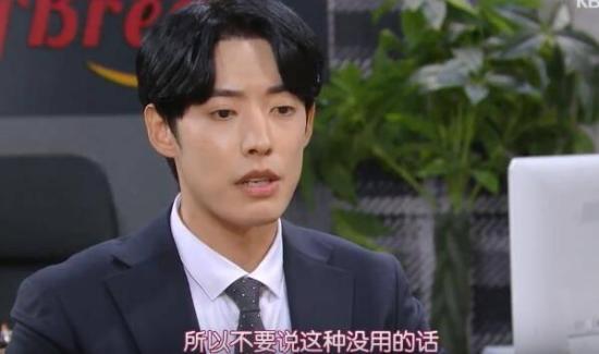 《不管谁说什么》_第55集_分集剧情