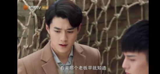 《恨君不似江楼月》_第35集_分集剧情