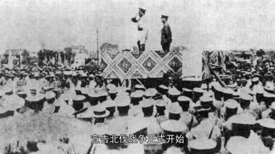 《中流击水》_第23集_分集剧情