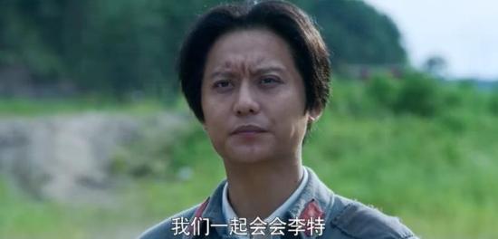 《光荣与梦想》_第19集_分集剧情