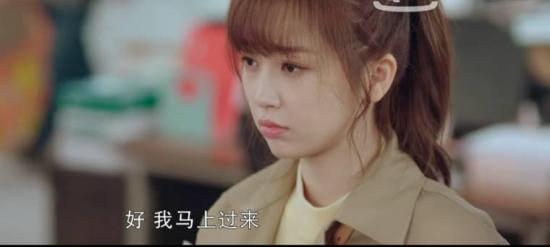 《月光变奏曲》_第1集_分集剧情