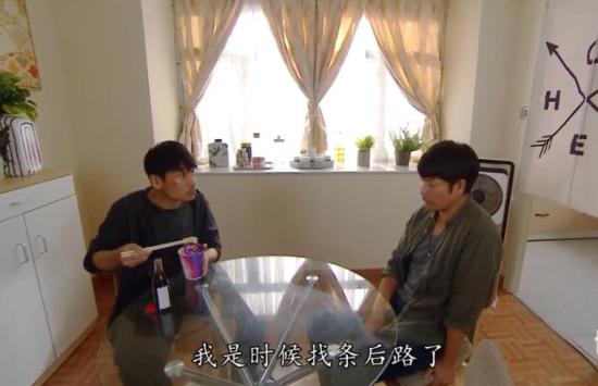 《失忆24小时》_第22集_分集剧情