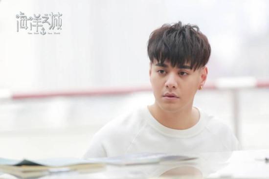 《海洋之城》_第20集_分集剧情