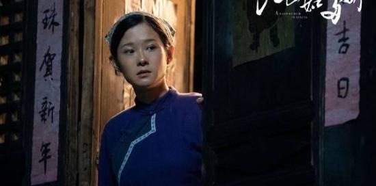 《江山如此多娇》_第5集_分集剧情