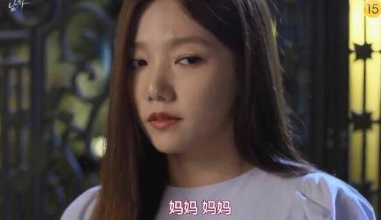 《秘密的男人》_第17集_分集剧情