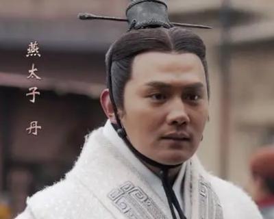 燕太子丹与荆轲：一场刺杀秦王的惊心动魄计划