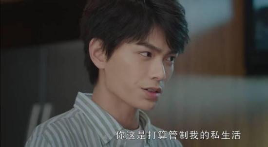 《月光变奏曲》_第25集_分集剧情