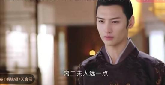 《花好月又圆》_第17集_分集剧情