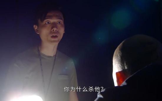 《失忆24小时》_第21集_分集剧情