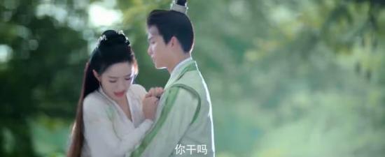 《通天书院》_第19集_分集剧情