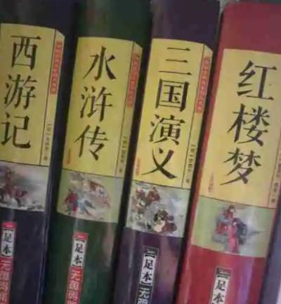 四大名著的卓越之处,古代名著中为何只有四大名著最为出名?