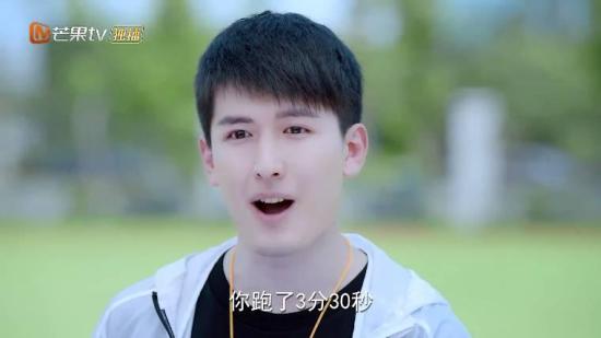 《一起学习吧》_第14集_分集剧情