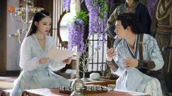 《玲珑狼心》_第3集_分集剧情