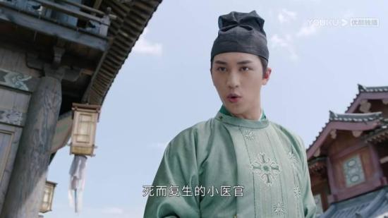 《风起霓裳》_第12集_分集剧情