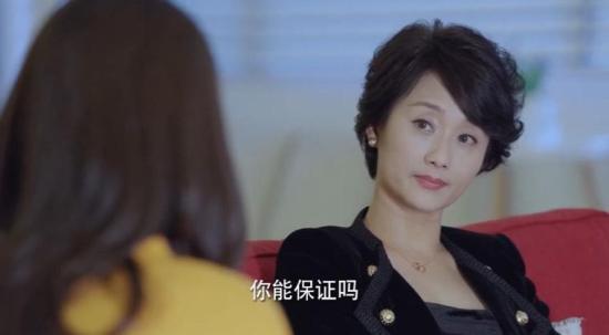 《壮志高飞》_第2集_分集剧情