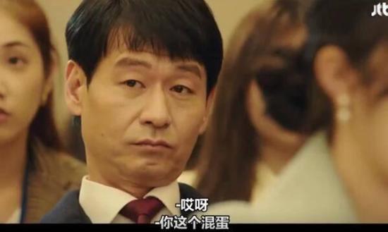 《至上之法》_第16集_分集剧情