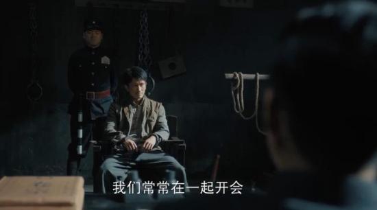 《大浪淘沙》_第24集_分集剧情