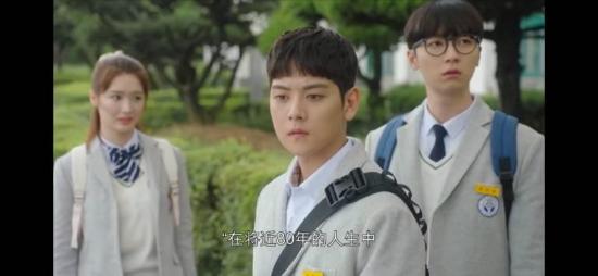 《致美丽的我们》_第15集_分集剧情