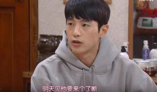 《不管谁说什么》_第53集_分集剧情