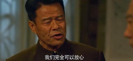 《光荣与梦想》_第36集_分集剧情