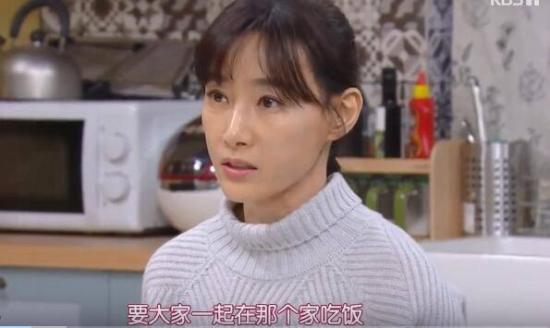 《不管谁说什么》_第44集_分集剧情