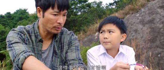 《失忆24小时》_第5集_分集剧情