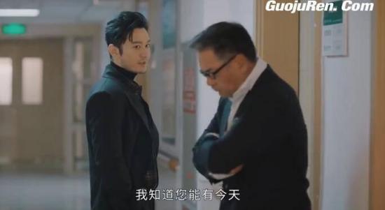 《危机先生》_第6集_分集剧情