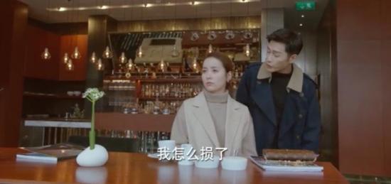 《壮志高飞》_第21集_分集剧情