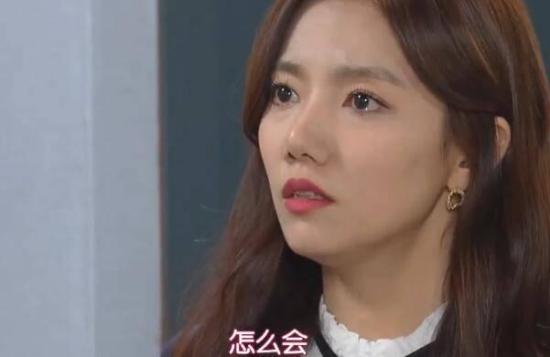 《秘密的男人》_第61集_分集剧情