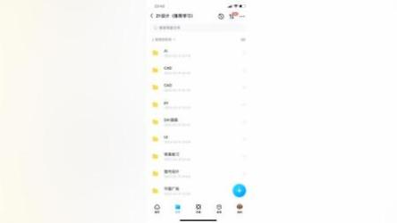 大鹏美术-美术基础入门