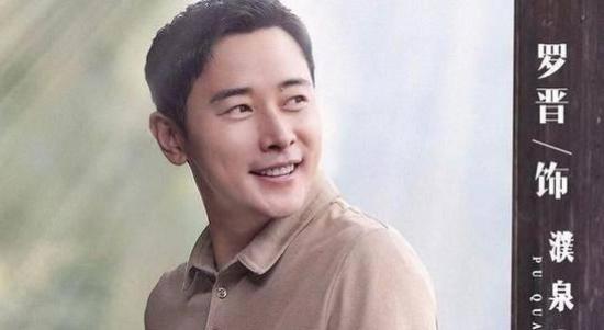 《江山如此多娇》_第26集_分集剧情