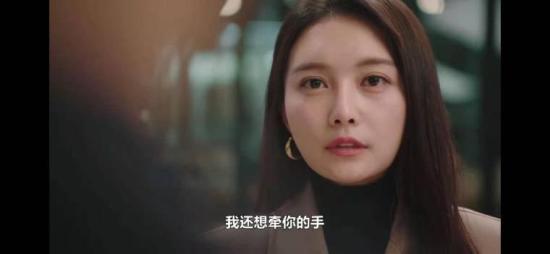 《结婚作词离婚作曲》_第16集_分集剧情