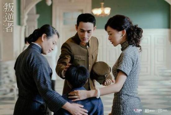 《叛逆者》_第38集_分集剧情