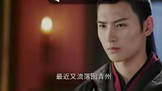 《花好月又圆》_第7集_分集剧情