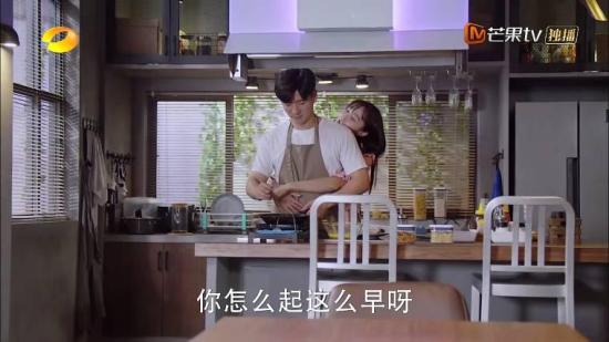 《当天真遇见爱情》_第23集_分集剧情