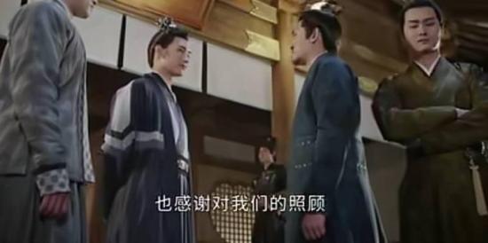 《花好月又圆》_第10集_分集剧情