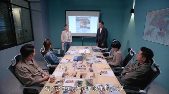 《陀枪师姐2021》_第21集_分集剧情