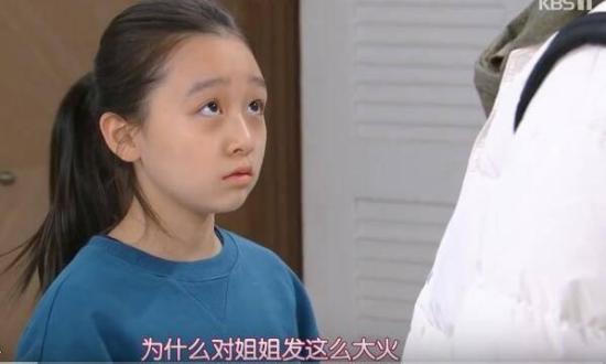 《不管谁说什么》_第42集_分集剧情