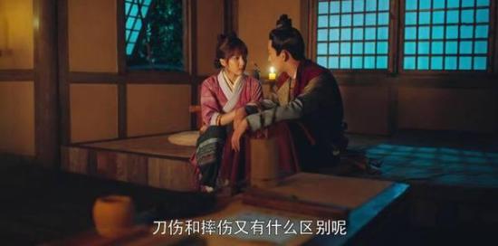 《御赐小仵作》_第22集_分集剧情