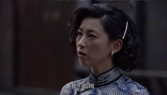 《叛逆者》_第33集_分集剧情