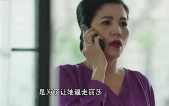 《爱的复仇》_第22集_分集剧情