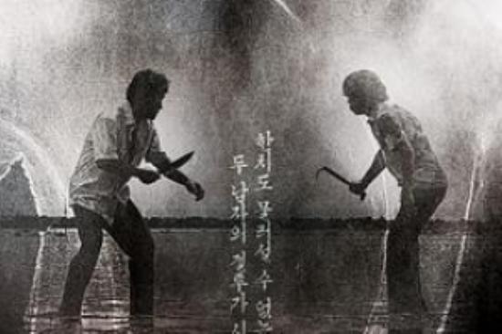 动作犯罪片《仇杀》电影解说文案