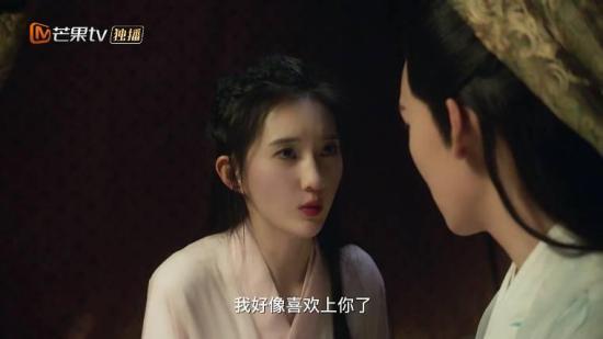 《夫人，大可不必》_第6集_分集剧情