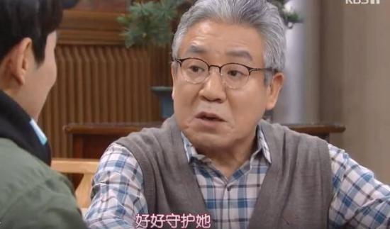 《不管谁说什么》_第38集_分集剧情